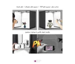 پنل نور 30 وات مخصوص اتاق نور 60 سانت Puluz PU5212 (9)
