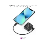 کابل تبدیل صدای جک 3.5 میلیمتری TRS نری به Puluz PU655B Lightning