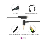 کابل تبدیل صدای جک 3.5 میلیمتری TRS نری به Puluz PU655B Lightning