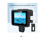 کاور محافظ دوربین گوپرو پلوز Puluz PU717B