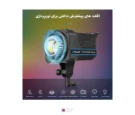 کیت نورپردازی پلوز Puluz PKT3108EU