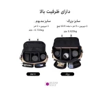 کیف دوربین عکاسی Cwatcun D99 سایز مدیوم