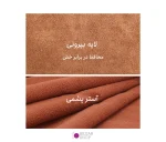 کیف محافظ دوربین و لنز S C Cotton سایز متوسط رنگ طوسی