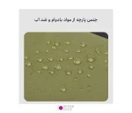 کیف کوله پشتی دوربین عکاسی Cwatcun D117