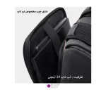 کیف کوله پشتی دوربین عکاسی Cwatcun D128