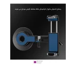 گیره اتصال لنزهای گوشی 17 میلی‌متری به موبایل NEEWER PA047