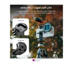 گیره اتصال لنزهای گوشی 17 میلی‌متری به موبایل NEEWER PA047