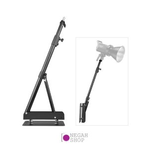 بازو دیواری نور و تجهیزات Zomei 130CM