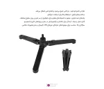 تک پایه حرفه ای دوربین عکاسی KINGJOY MP3008F -1 (1)