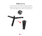 تک پایه حرفه ای دوربین عکاسی KINGJOY MP3008F