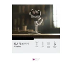 لرزشگیر دوربین و موبایل DJI RS 4 mini COMBO (18)