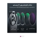 کیت فیلتر پلاریزه به همراه کیف Neewer (5)