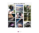 کیت فیلتر پلاریزه به همراه کیف Neewer (8)