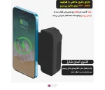 باتری داخلی با ظرفیت ۳۳۰۰ میلی‌آمپر برای شارژ وایرلس