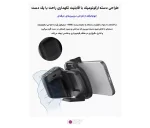 طراحی دسته ارگونومیک گریپ موبایل برای استفاده راحت با یک دست
