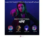 کاربردهای متنوع باتوم لایت RGB در عکاسی