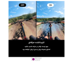 ضبط صدای ۳۶۰ درجه