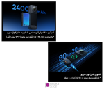 دوربین در حال فیلم‌برداری در فضای باز
