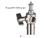 سری متحرک و مقاوم سه پایه C-Stand TB2 با تحمل وزن بالا