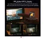 قابلیت وارد کردن LUT دلخواه از طریق پورت USB مانیتور Viltrox