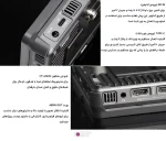 پورت‌های تغذیه و خروجی HDMI مانیتور Viltrox DC-X3