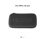 کیف محافظ سخت مانیتور Viltrox DC-X3