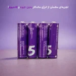 بسته ۴ تایی باتری بنفش ZMI Z15 آلکالاین سایز AA