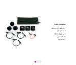 مختویات جعبه میکروفون بی سیم Wireless GO gen 3