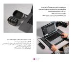 اطلاعات کاربردی میکروفون بیسیم رود Wireless GO gen 3