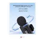 دریافت صدای همه‌جهته با میکروفون BOYA BY-V3