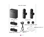 محتویات داخل جعبه میکروفون بویا BY-V3 با توضیحات فارسی
