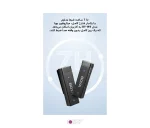 مان ضبط مداوم تا ۷ ساعت با BOYA BY-W4