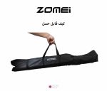 پایه فون پرتابل Zomei 807 به همراه میله ۳ متری و کیف حمل - تصویر 14