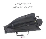 پایه فون پرتابل Zomei مدل 807 به همراه میله 3 متری و کیف - تصویر 15