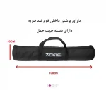 پایه فون پرتابل Zomei مدل 807 به همراه میله 3 متری و کیف - تصویر 13