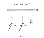پایه فون پرتابل زومی مدل 807 به همراه میله تلسکوپی - تصویر 5
