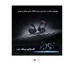 معرفی هدست Solidcom SE با میکروفون دوگانه حذف نویز و نسخه جهانی