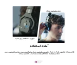 هدست Solidcom SE با میکروفون متحرک و دکمه فشار برای صحبت