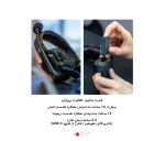 نمایش باتری قابل تعویض و اتصال شارژ هدست Hollyland Solidcom SE