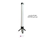 باتوم لایت ovoo LM340