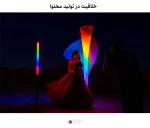 نور باتومی عکاسی و تولید محتوا Septa D40 RGB - تصویر 7