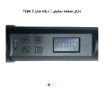 باتوم لایت مگنتی عکاسی Septa J42 RGB مناسب تولید محتوا - تصویر 10