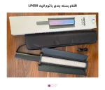 اقلام بسته بندی باتوم لایت ovoo LP650