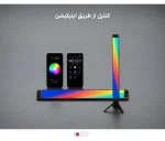 باتوم لایت ovoo LM340