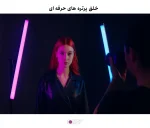نور باتومی عکاسی و تولید محتوا Septa D40 RGB - تصویر 5