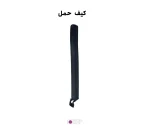 باتوم لایت ovoo LM340