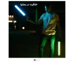باتوم لایت مگنتی عکاسی Septa J42 RGB مناسب تولید محتوا - تصویر 7