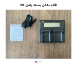 اقلام بسته بندی شارژر دوکاناله NP-FW50