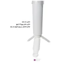 باتوم لایت پرتابل Septa D50 نور قابل حمل برای عکاسی، فیلمبرداری و تولید محتوا - تصویر 7