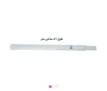 باتوم لایت پرتابل Septa D50 نور قابل حمل برای عکاسی، فیلمبرداری و تولید محتوا - تصویر 6